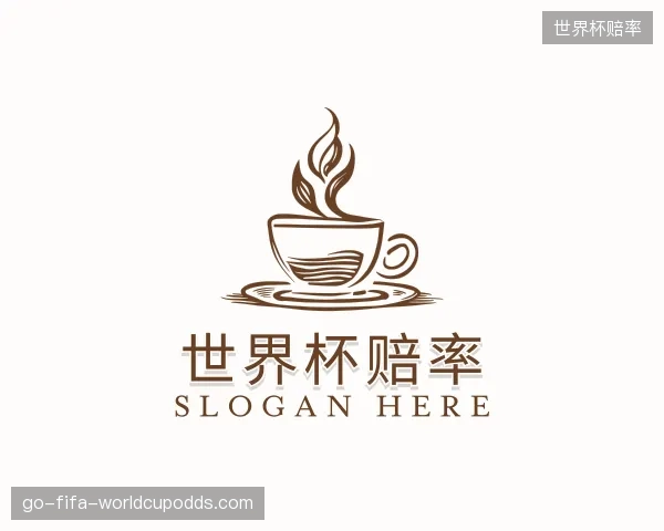 了解世界杯赔率团队